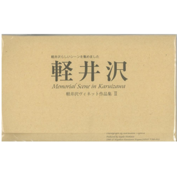 ポスカセット＿2